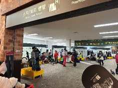 모나용평 현장이미지